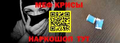 PSILOCYBIN Донецк