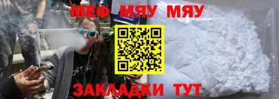 ПСИЛОЦИБИНОВЫЕ ГРИБЫ Дубна