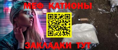 PSILOCYBIN Донецк