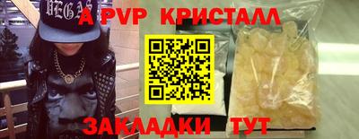 ПСИЛОЦИБИНОВЫЕ ГРИБЫ Дубна