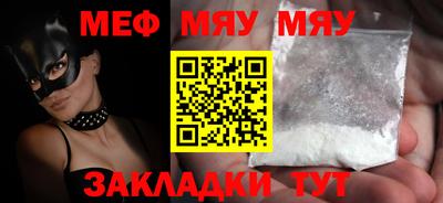 PSILOCYBIN Донецк