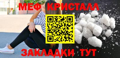 ПСИЛОЦИБИНОВЫЕ ГРИБЫ Дубна