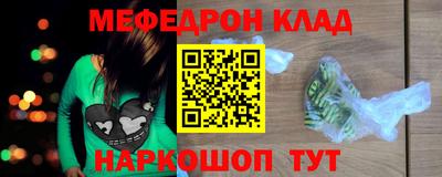 ПСИЛОЦИБИНОВЫЕ ГРИБЫ Дубна