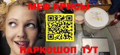 ПСИЛОЦИБИНОВЫЕ ГРИБЫ Дубна