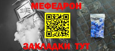 ПСИЛОЦИБИНОВЫЕ ГРИБЫ Дубна