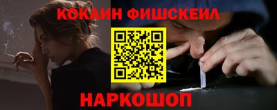 ПСИЛОЦИБИНОВЫЕ ГРИБЫ Дубна
