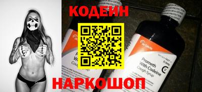 ПСИЛОЦИБИНОВЫЕ ГРИБЫ Дубна