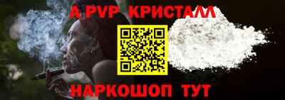PSILOCYBIN Донецк