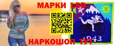 ПСИЛОЦИБИНОВЫЕ ГРИБЫ Дубна