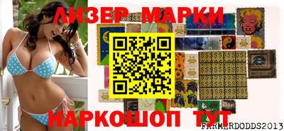 ПСИЛОЦИБИНОВЫЕ ГРИБЫ Дубна