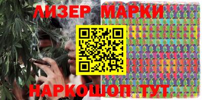PSILOCYBIN Донецк