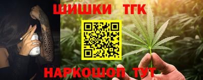 PSILOCYBIN Донецк