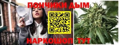 синтетический гашиш Заволжье