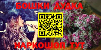 ПСИЛОЦИБИНОВЫЕ ГРИБЫ Дубна
