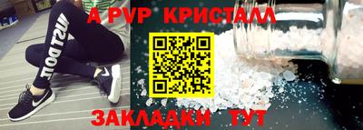 PSILOCYBIN Донецк