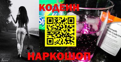 ПСИЛОЦИБИНОВЫЕ ГРИБЫ Дубна