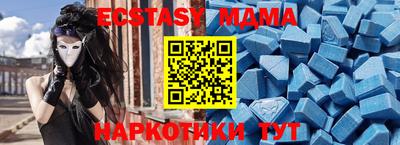 PSILOCYBIN Донецк