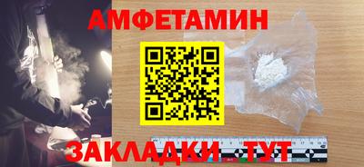 круглые Заводоуковск