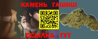 ПСИЛОЦИБИНОВЫЕ ГРИБЫ Дубна