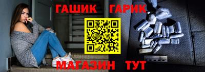 ПСИЛОЦИБИНОВЫЕ ГРИБЫ Дубна
