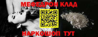 ПСИЛОЦИБИНОВЫЕ ГРИБЫ Дубна